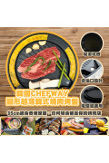韓國製 CHEFWAY 35cm圓形超薄韓式燒烤盤：適合香港家庭使用